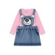 Σετ Guess